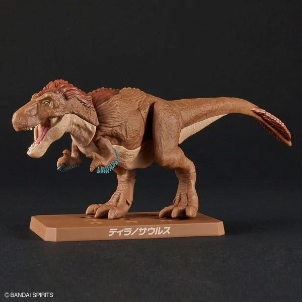 Bandai Plannosaurus Tyrannosaurus 4573102642622 (Plastic Model) Bandai Plannosaurus Tyrannosaurus 4573102642622 (Plastic Model)