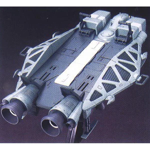 Bandai HG Type89 Base Jabber 4573102557544 (Plastic Model) Bandai HG Type89 Base Jabber 4573102557544 (Plastic Model)