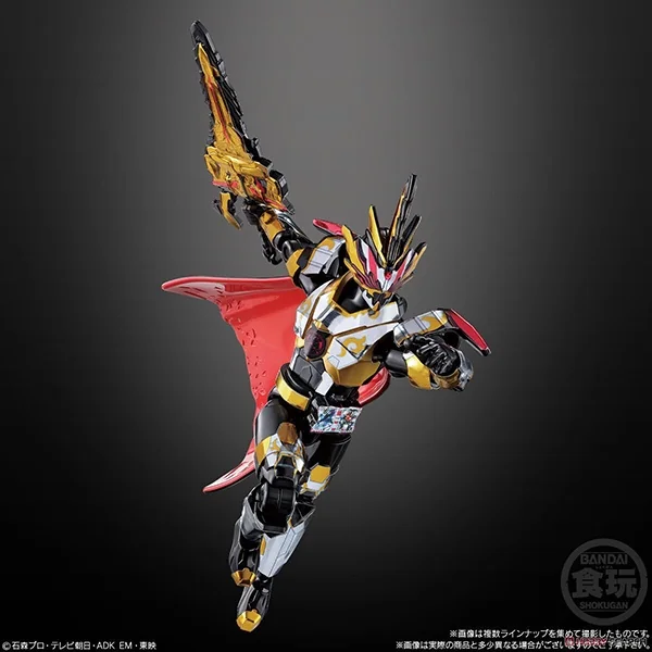 Bandai (ครบ Set 14 กล่อง) SO-DO Kamen Rider Revice By 4 4549660737261 (Figure) Bandai (ครบ Set 14 กล่อง) SO-DO Kamen Rider Revice By 4 4549660737261 (Figure)