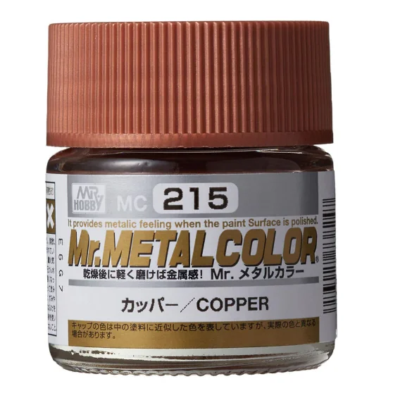 Mr.Hobby Mr.Metal Color MC215 Copper (10ml) 4973028738247 (สี) Mr.Hobby Mr.Metal Color MC215 Copper (10ml) 4973028738247 (สี)