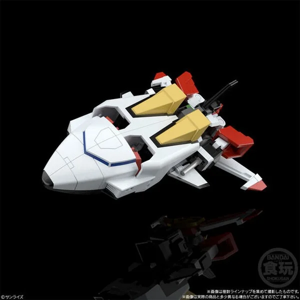 Bandai (Box Set = 3 Pcs) SMP (ShokuganModelingProject) The Brave Fighter of Sun Fighbird 2 4549660700326 (Plastic Model) Bandai (Box Set = 3 Pcs) SMP (ShokuganModelingProject) The Brave Fighter of Sun Fighbird 2 4549660700326 (Plastic Model)
