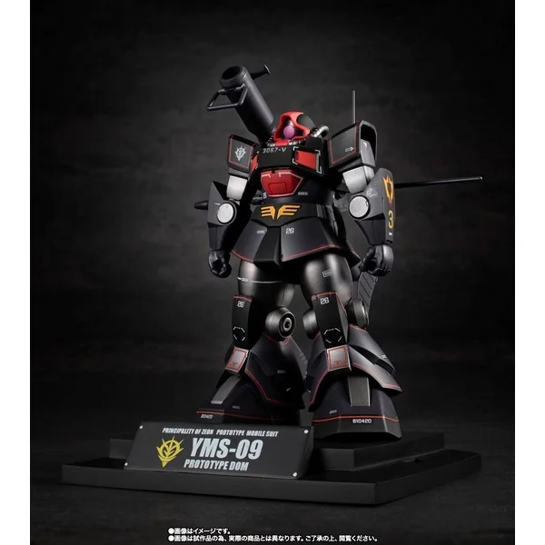 Bandai Robot Spirits (Side MS) YMS-09 Prototype Dom Ver. A.N.I.M.E. MS Museum 4573102687777 (Action Figure) Bandai Robot Spirits (Side MS) YMS-09 Prototype Dom Ver. A.N.I.M.E. MS Museum 4573102687777 (Action Figure)