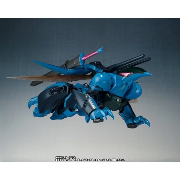 Bandai Metal Robot Spirits (Side AB) Billbine (Final Battle Ver) 4573102656391 (Action Figure) Bandai Metal Robot Spirits (Side AB) Billbine (Final Battle Ver) 4573102656391 (Action Figure)