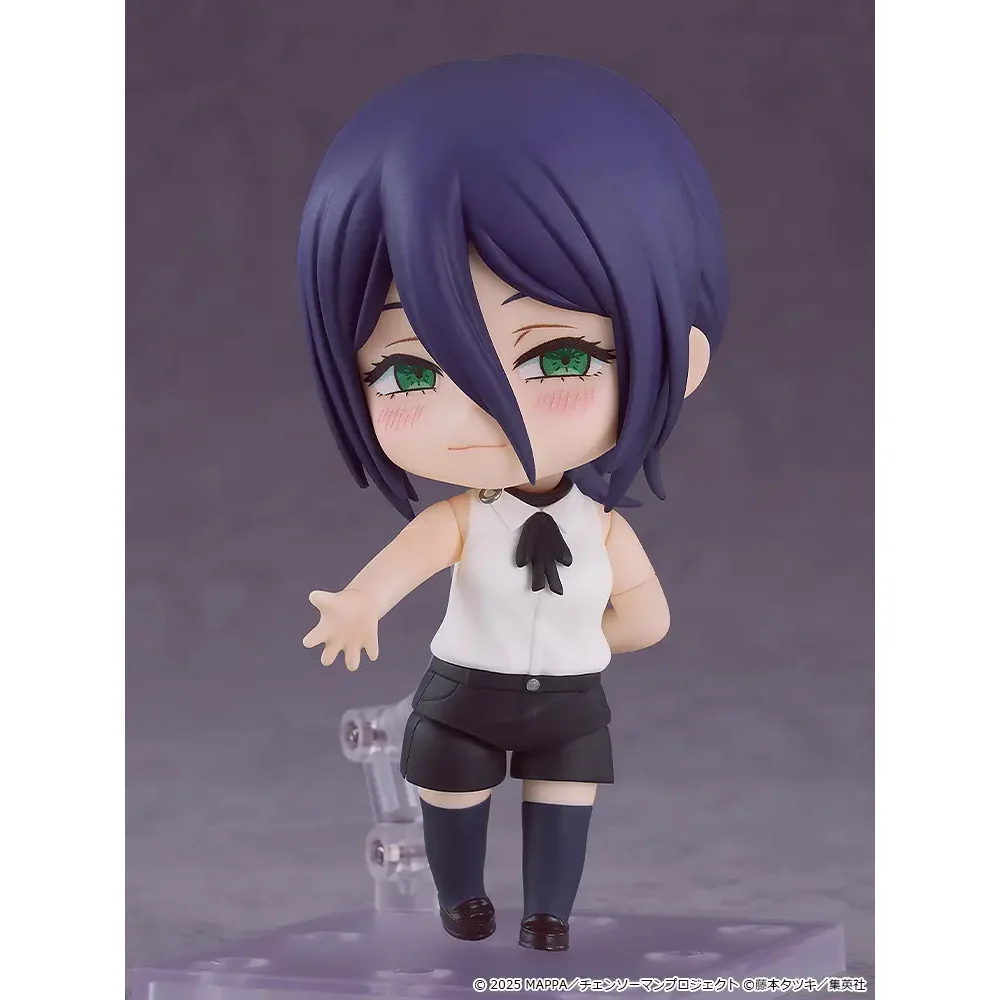 Good Smile Company Nendoroid Reze 4580828663848 (Figure) Good Smile Company Nendoroid Reze 4580828663848 (Figure)