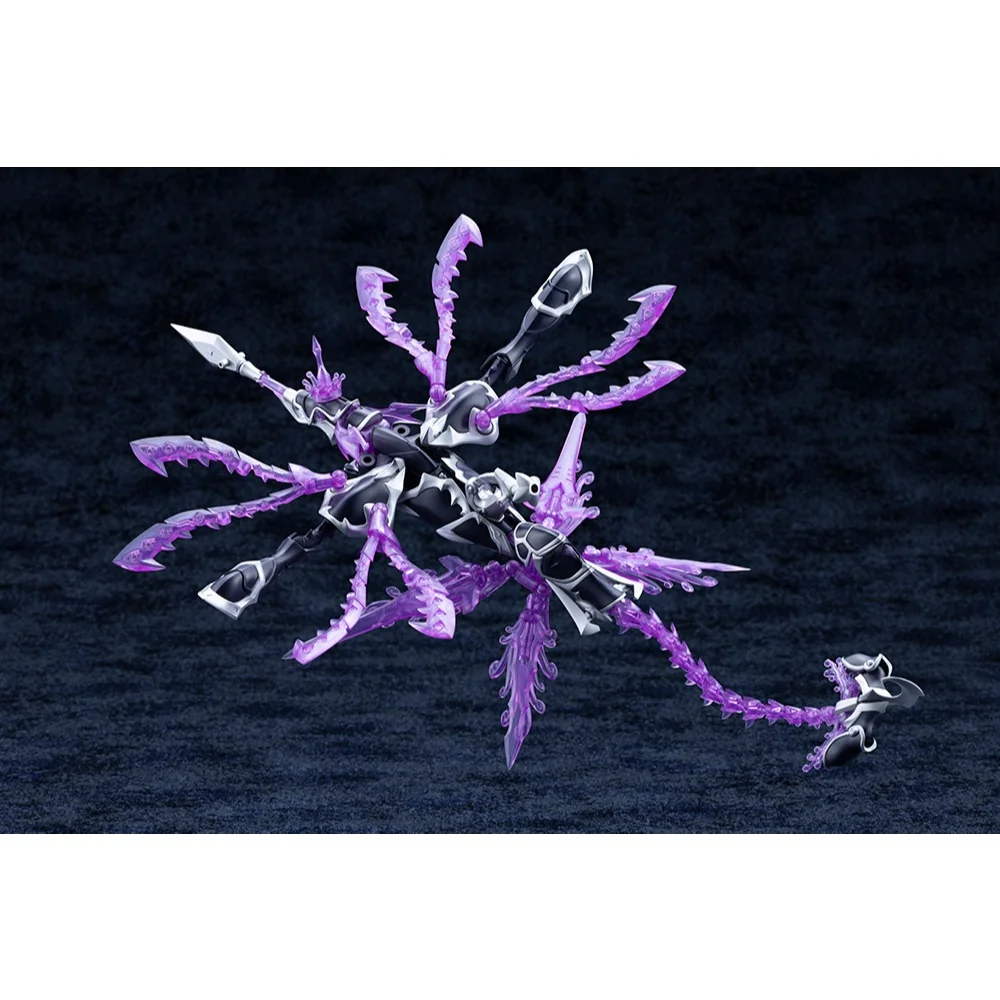 Kotobukiya Arca Nadea XenoAlma Tidal Orketos 4934054076024 (Plastic Model)