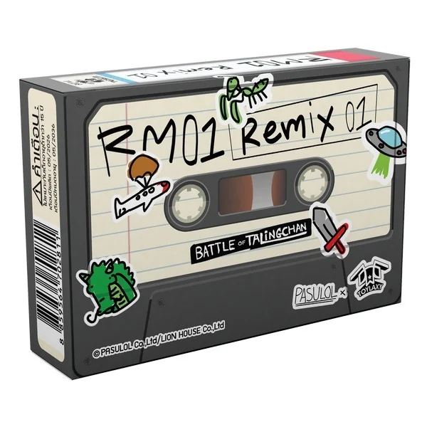 [Pre Order 16/10/2569] Battle of Talingchan Remix รวมฮิต Vol.1 RM01 (การ์ดตลิ่งชัน BOT)