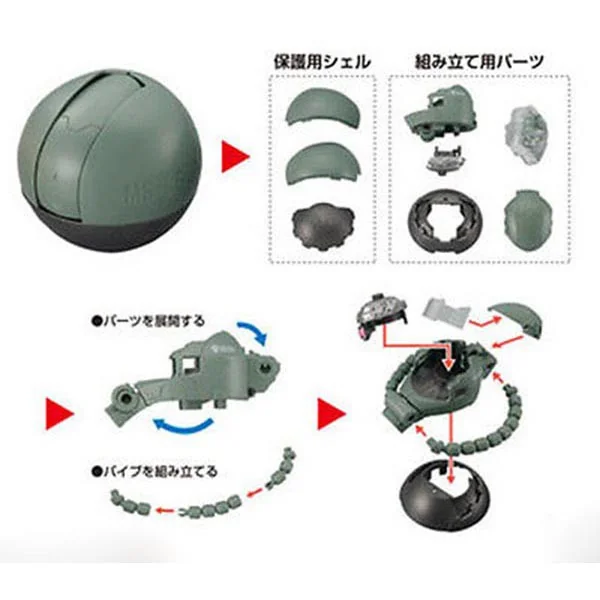 Bandai Gundam Exceed Model Zaku Head Set 2 (ยกเซ็ต 3 หัว) 4549660134831 (Plastic Model) Bandai Gundam Exceed Model Zaku Head Set 2 (ยกเซ็ต 3 หัว) 4549660134831 (Plastic Model)