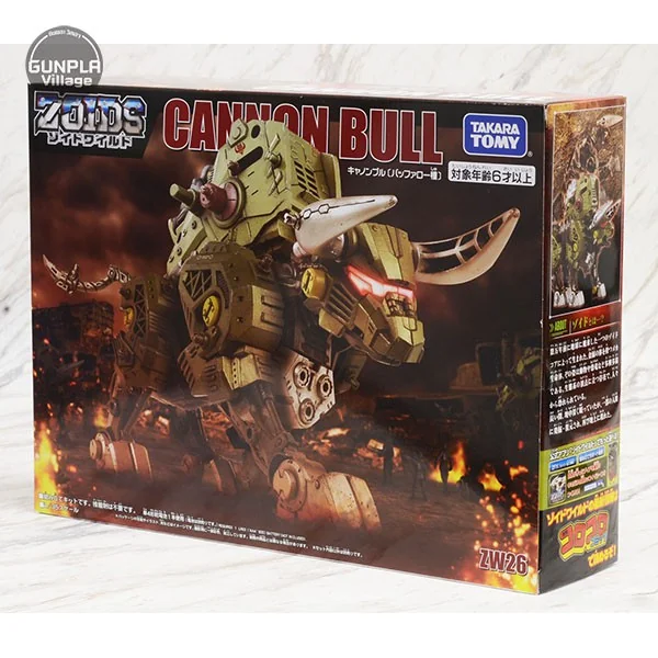 Takara Tomy Zoids ZW26 Cannon Bull 4904810596882 (Plastic Model) Takara Tomy Zoids ZW26 Cannon Bull 4904810596882 (Plastic Model)