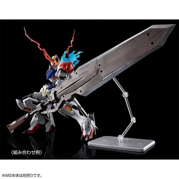 Bandai MG Gundam Barbatos Lupus Expansion Parts Set 4573102720535 (Plastic Model)