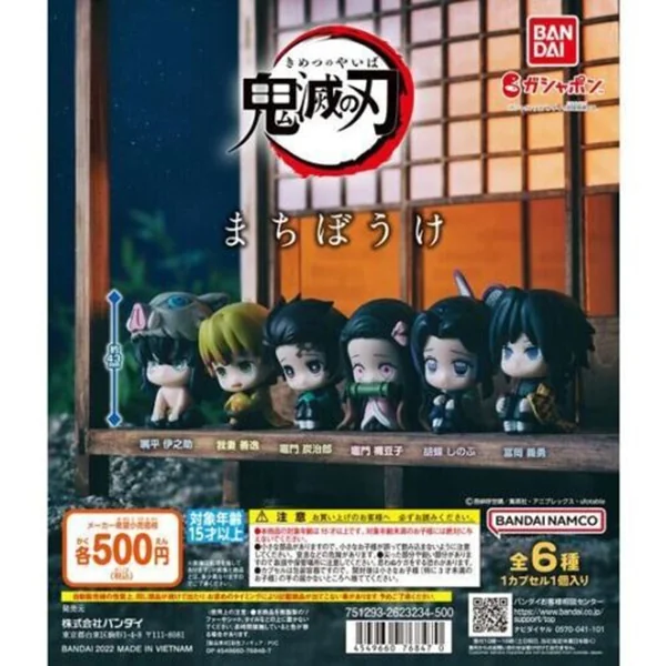 BANDAI (ตัวเดี่ยว) Machibouke Demon Slayer : Kimetsu no Yaiba 4549660768470 (Gashapon) BANDAI (ตัวเดี่ยว) Machibouke Demon Slayer : Kimetsu no Yaiba 4549660768470 (Gashapon)