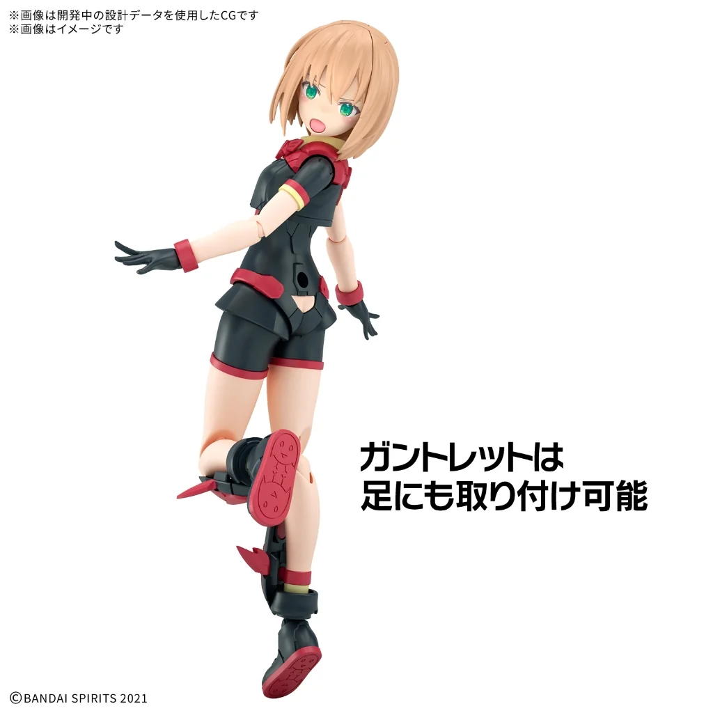 Bandai 30MS Tiasha (Dahlia Wear) (Color B) 4573102691767 (Plastic Model) Bandai 30MS Tiasha (Dahlia Wear) (Color B) 4573102691767 (Plastic Model)