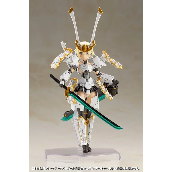 Kotobukiya Frame Arms Girl Gourai-Kai Ver.2 Samurai Form 4934054035830 (Plastic Model) Kotobukiya Frame Arms Girl Gourai-Kai Ver.2 Samurai Form 4934054035830 (Plastic Model)
