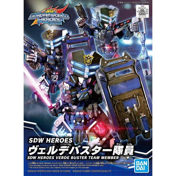 Bandai SDW Heroes 13 - Verde Buster Team Member 4573102619921 (Plastic Model) Bandai SDW Heroes 13 - Verde Buster Team Member 4573102619921 (Plastic Model)
