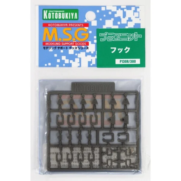 Kotobukiya MSG P130R Hook 4934054259496 (Plastic Model) Kotobukiya MSG P130R Hook 4934054259496 (Plastic Model)