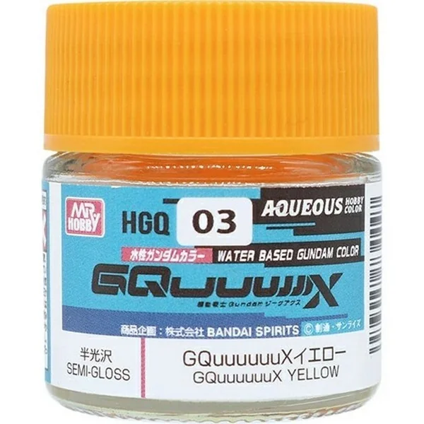 Mr.Hobby Aqueous Gundam Color HGQ03 GQuuuuuuX Yellow 10ml 4973028434569 (สี) Mr.Hobby Aqueous Gundam Color HGQ03 GQuuuuuuX Yellow 10ml 4973028434569 (สี)