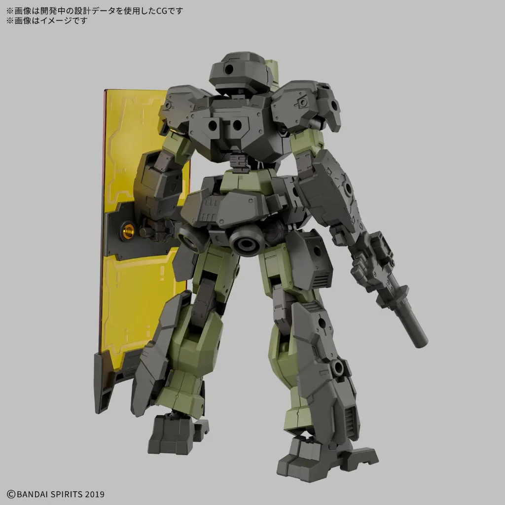 Bandai 30MM eEXM-23 Tecprot 02 4573102720221 (Plastic Model)