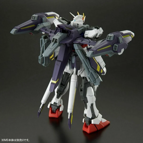 Bandai MG Lightning Striker Pack for Aile Strike Gundam Ver.RM (เฉพาะพาร์ทเสริม) 4573102618122 (Plastic Model)