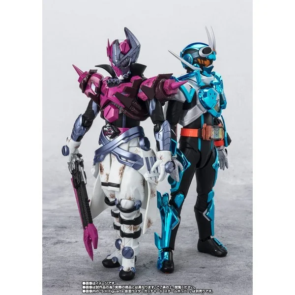 Bandai S.H.Figuarts Valvarad 4573102661029 (Action Figure) Bandai S.H.Figuarts Valvarad 4573102661029 (Action Figure)