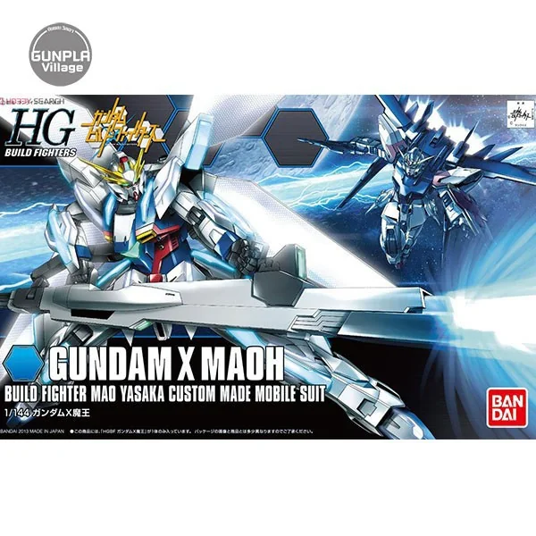 Bandai HG Gundam X Maoh 4573102587862 (Plastic Model)