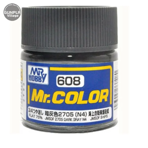 Mr.Hobby Mr.Color C608 IJN JMSDF 2705 Dark Gray N4 Flat 4973028737080 (สี) Mr.Hobby Mr.Color C608 IJN JMSDF 2705 Dark Gray N4 Flat 4973028737080 (สี)