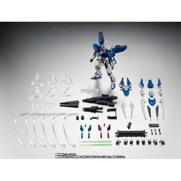 Bandai Robot Spirits (Side MS) XVX-016RN Gundam Aerial Rebuild Ver. A.N.I.M.E. 4573102649843 (Action Figure) Bandai Robot Spirits (Side MS) XVX-016RN Gundam Aerial Rebuild Ver. A.N.I.M.E. 4573102649843 (Action Figure)
