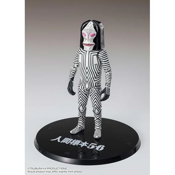 Bandai S.H.Figuarts Dada (Human Specimens 5 & 6 Ver) 4573102656490 (Action Figure)