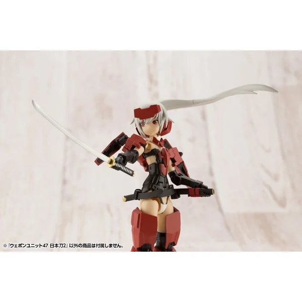 Kotobukiya MSG Weapon Unit 47 Japanese Sword 2 4934054030699 (Plastic Model) Kotobukiya MSG Weapon Unit 47 Japanese Sword 2 4934054030699 (Plastic Model)