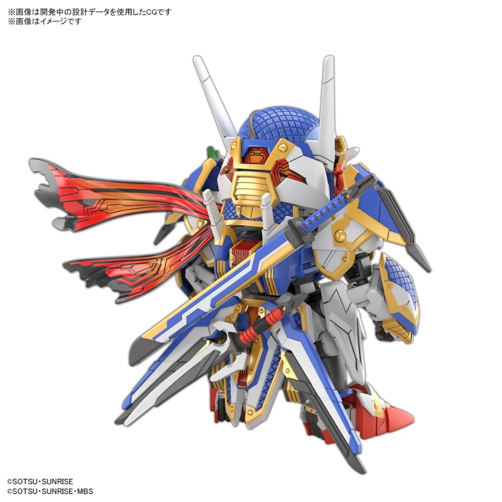 Bandai SDW Heroes 35 - Onmitsu Gundam Aerial 4573102657237 (Plastic Model) Bandai SDW Heroes 35 - Onmitsu Gundam Aerial 4573102657237 (Plastic Model)