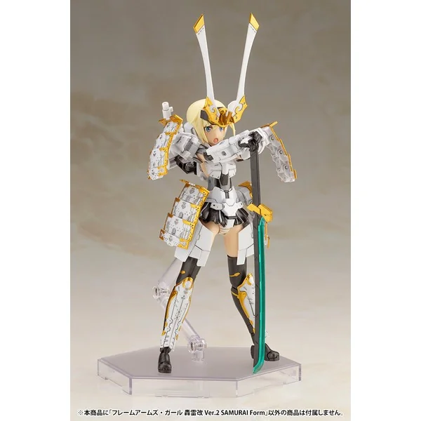 Kotobukiya Frame Arms Girl Gourai-Kai Ver.2 Samurai Form 4934054035830 (Plastic Model) Kotobukiya Frame Arms Girl Gourai-Kai Ver.2 Samurai Form 4934054035830 (Plastic Model)