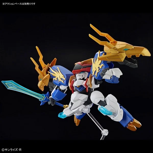 Bandai Mashin Hero Wataru Ryuohmaru 4573102683670 (Plastic Model) Bandai Mashin Hero Wataru Ryuohmaru 4573102683670 (Plastic Model)