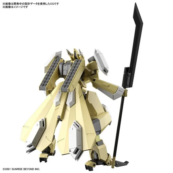 Bandai HG 1/72 Mailes Reiki Kai 4573102633514 (Plastic Model)