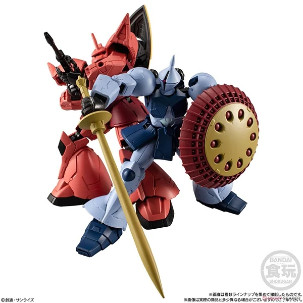 Bandai (ตัวเดี่ยว) Gundam G Frame FA 06 (70 - 72 / RE11) 4570117910852 (Plastic Model) Bandai (ตัวเดี่ยว) Gundam G Frame FA 06 (70 - 72 / RE11) 4570117910852 (Plastic Model)
