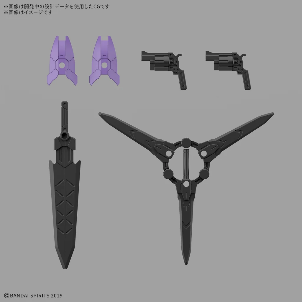 Bandai 30MM EXM-X20B Levinix (Type-B) 4573102691842 (Plastic Model) Bandai 30MM EXM-X20B Levinix (Type-B) 4573102691842 (Plastic Model)