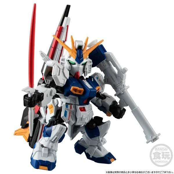 Bandai Mobility Joint Gundam RX-93ff Nu Gundam & MSN-04FF Sazabi Set 4549660959298 (Figure) Bandai Mobility Joint Gundam RX-93ff Nu Gundam & MSN-04FF Sazabi Set 4549660959298 (Figure)