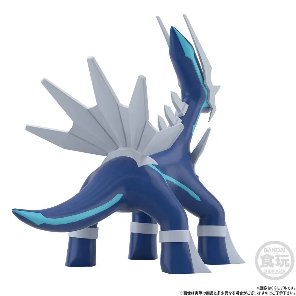 [Pre Order 12/2569] Bandai Pokemon Scale World Sinnoh Region Dialga 4570117928956 (Figure)