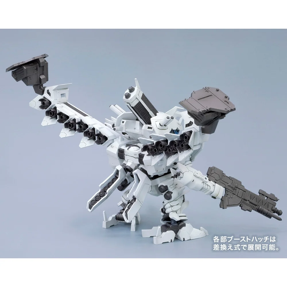 Kotobukiya D-Style Armored Core Lineark White-Glint 4934054064595 (Plastic Model) Kotobukiya D-Style Armored Core Lineark White-Glint 4934054064595 (Plastic Model)