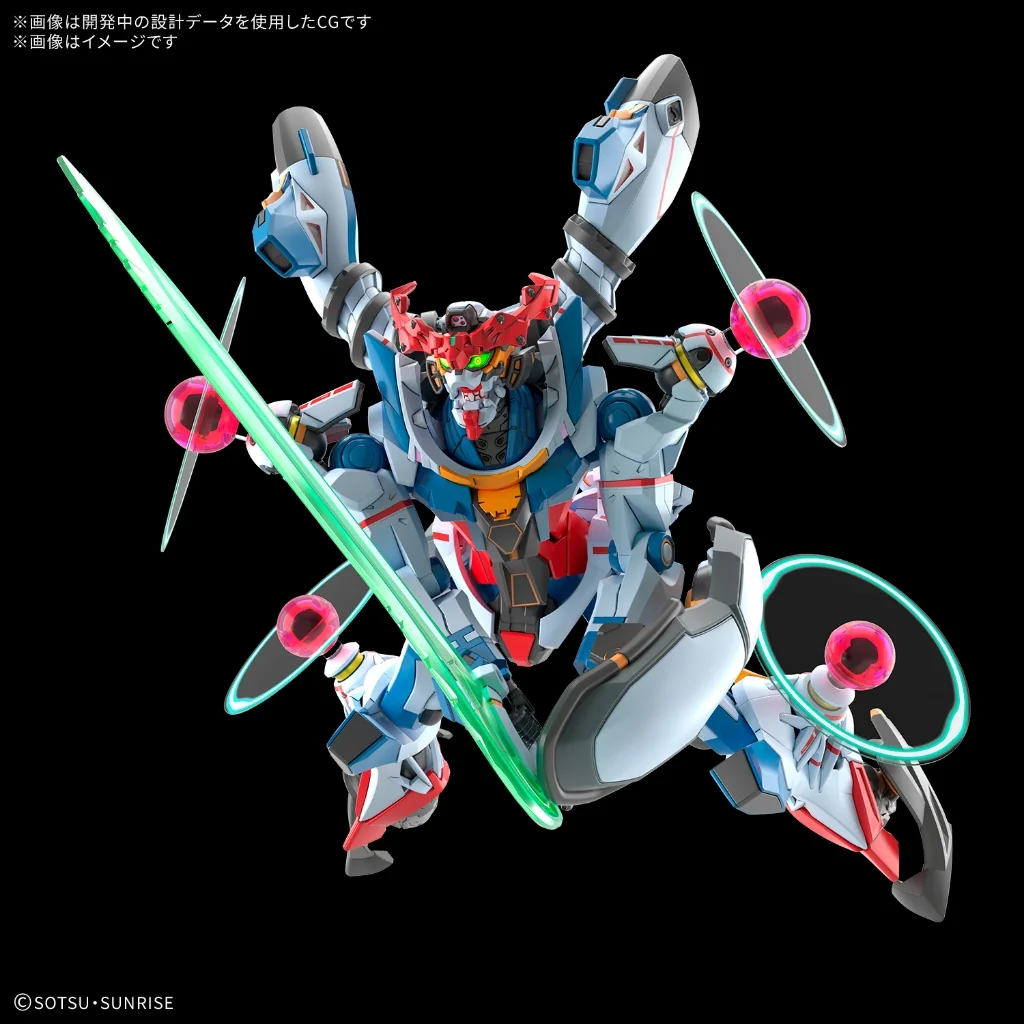 Bandai HG GQuuuuuuX (Endymion Unit Awakened) 4573102720009 (Plastic Model) Bandai HG GQuuuuuuX (Endymion Unit Awakened) 4573102720009 (Plastic Model)