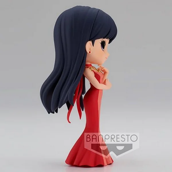 Banpresto Q Posket The Movie Sailor Moon Eternal - Princess Mars (Ver.A) 4983164189377 (Figure) Banpresto Q Posket The Movie Sailor Moon Eternal - Princess Mars (Ver.A) 4983164189377 (Figure)