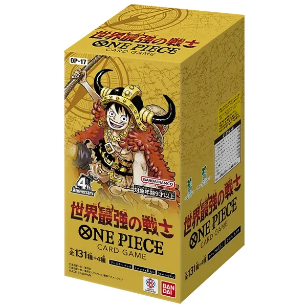 (พร้อมส่ง) Bandai One Piece Card Game OP-17 The World's Strongest Warriors 4582770058406 (การ์ดวันพีช) (พร้อมส่ง) Bandai One Piece Card Game OP-17 The World's Strongest Warriors 4582770058406 (การ์ดวันพีช)