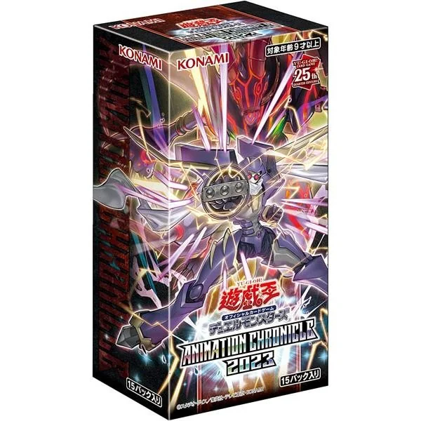 Konami Yu-Gi-Oh! Duel Monsters Animation Chronicle 2023 (AC03) Booster Box แบบกล่อง (15 ซอง) 4988602176155 (การ์ดยูกิ) Konami Yu-Gi-Oh! Duel Monsters Animation Chronicle 2023 (AC03) Booster Box แบบกล่อง (15 ซอง) 4988602176155 (การ์ดยูกิ)