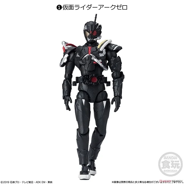 Bandai (ตัวเดี่ยว) SHODO-O Kamen Rider 9 4549660819929 (Figure) Bandai (ตัวเดี่ยว) SHODO-O Kamen Rider 9 4549660819929 (Figure)