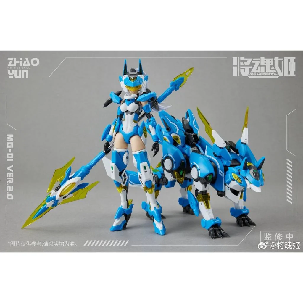 [Pre Order Q4/2568] MS General 1/12 Zhao Yun Ver 2.0 6973775150642 (Plastic Model)