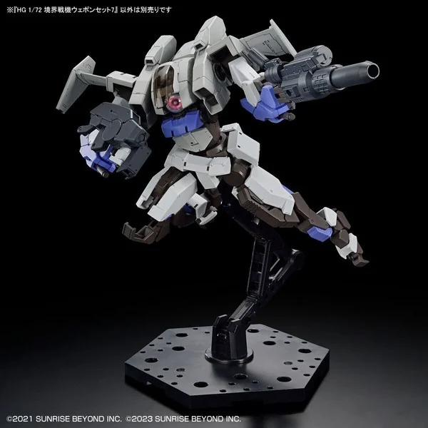 Bandai HG 1/72 Kyoukai Senki Weapon Set 7 4573102657176 (Plastic Model) Bandai HG 1/72 Kyoukai Senki Weapon Set 7 4573102657176 (Plastic Model)