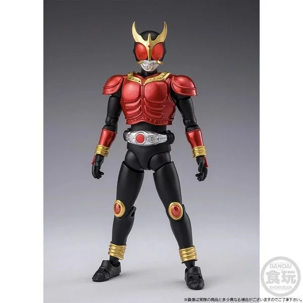 Bandai SHODO Exceed Kamen Rider Kuuga Mighty Form & TryChaser Set 2000 4570117926167 (Plastic Model) Bandai SHODO Exceed Kamen Rider Kuuga Mighty Form & TryChaser Set 2000 4570117926167 (Plastic Model)