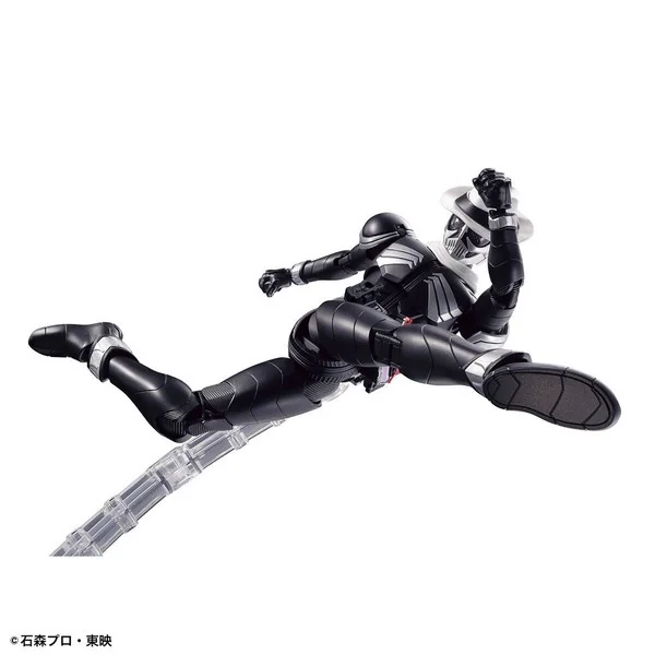 Bandai Figure-rise Standard Kamen Rider Skull 4573102639394 (Plastic Model) Bandai Figure-rise Standard Kamen Rider Skull 4573102639394 (Plastic Model)