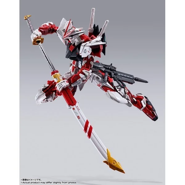 Bandai Metal Build Gundam Astray Red Frame Project Astray 4573102664150 (Action Figure) Bandai Metal Build Gundam Astray Red Frame Project Astray 4573102664150 (Action Figure)