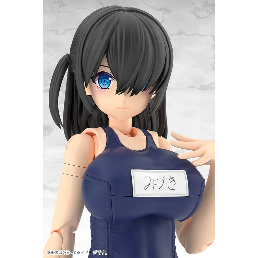 (Pre Order 02/2570) Kotobukiya Frame Arms Girl Mizuki School Swimsuits Ver With Bonus 4934054094851 (Plastic Model)