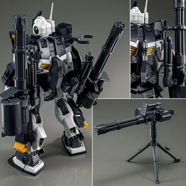 Bandai MG GM Dominance (Philip Hughes) 4573102587695 (Plastic Model) Bandai MG GM Dominance (Philip Hughes) 4573102587695 (Plastic Model)