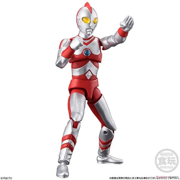 BANDAI (ตัวเดี่ยว) CHODO ALPHA Ultraman 12 4570117921032 (Figure) BANDAI (ตัวเดี่ยว) CHODO ALPHA Ultraman 12 4570117921032 (Figure)
