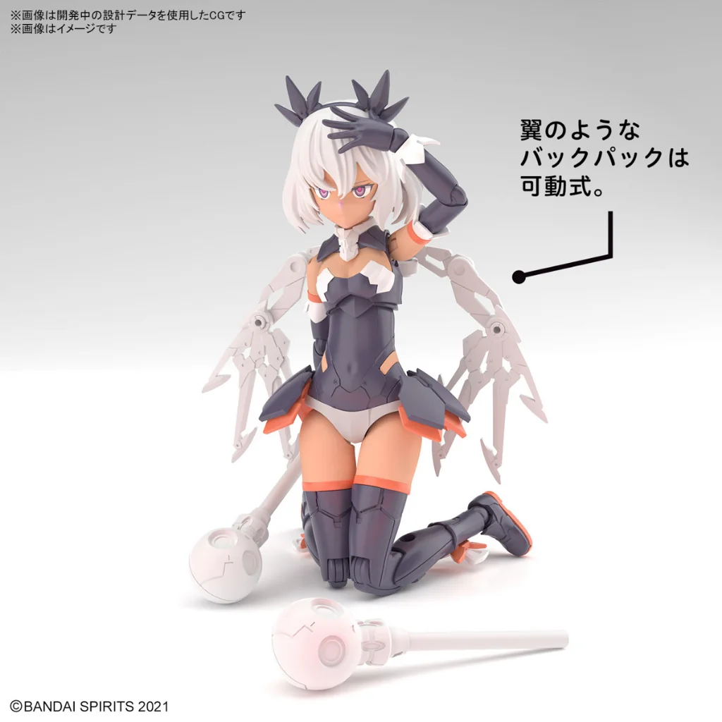 Bandai 30MS SIS-M00 Ilshana (Color C) 4573102654311 (Plastic Model) Bandai 30MS SIS-M00 Ilshana (Color C) 4573102654311 (Plastic Model)